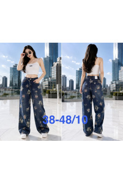 Jeansy damskie (38-48) G06A12