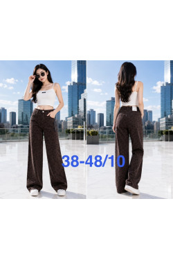 Jeansy damskie (38-48) G06A15