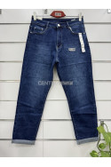 Jeansy damskie (38-48) 1