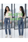 Jeansy damskie (34-42) 1