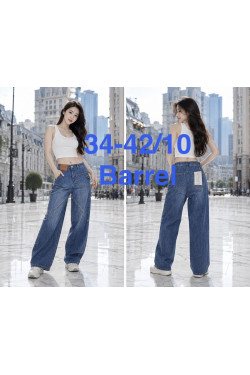 Jeansy damskie (34-42) G06A22