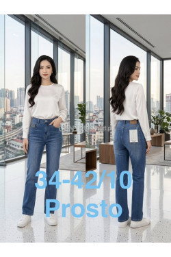 Jeansy damskie (34-42) G06A23