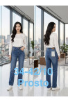 Jeansy damskie (34-42) 1