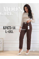 Jeansy damskie (38-48) 1