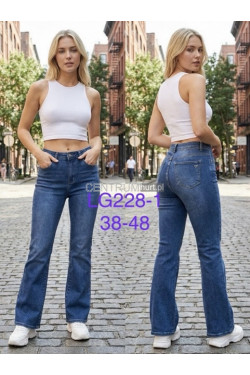 Jeansy damskie (38-48) G228-1