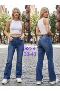 Jeansy damskie (38-48) 1