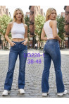 Jeansy damskie (38-48) 1