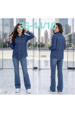 Jeansy damskie (36-44) G06A35