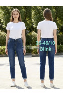 Jeansy damskie (34-42) 1