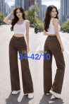 Jeansy damskie (34-42) 1