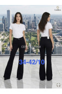 Jeansy damskie (34-42) 1