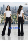 Jeansy damskie (34-42) 1