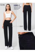 Jeansy damskie (34-42) 1