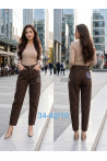 Jeansy damskie (38-48) 1