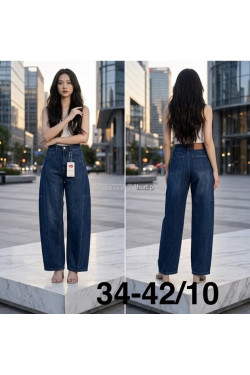 Jeansy damskie (34-42) G06A51