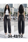 Jeansy damskie (34-42) 1
