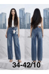 Jeansy damskie (34-42) 1