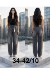 Jeansy damskie (34-42) 1