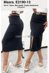 Spódnica jeansowa damska (XS-XL) 1