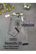 Jeansy damskie (25-30) 2
