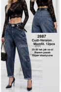 Jeansy damskie (25-30) 2