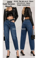 Jeansy damskie (25-30) 2
