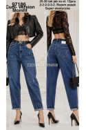 Jeansy damskie (25-30) 2