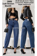Jeansy damskie (25-30) 2