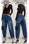 Jeansy damskie (25-30) 2