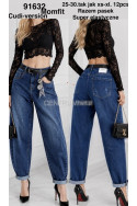 Jeansy damskie (25-30) 2