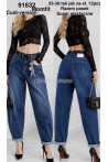 Jeansy damskie (25-30) 2