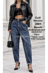 Jeansy damskie (25-30) 2