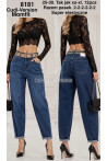 Jeansy damskie (25-30) 2