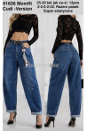 Jeansy damskie (25-30) 2