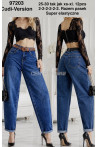 Jeansy damskie (25-30) 2