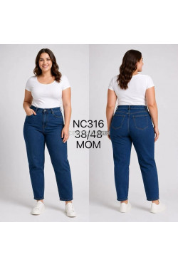Jeansy damskie (38-48) NC316