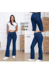 Jeansy damskie (38-48) 1