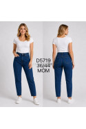 Jeansy damskie (38-48) 1