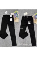 Jeansy damskie (XS-XL) 1