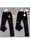 Jeansy damskie (XS-XL) 1