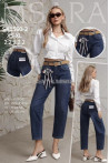 Jeansy damskie (XS-XL) 1