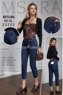 Jeansy damskie (XS-XL) 1