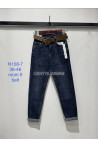 Jeansy damskie (XS-XL) 1