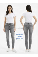 Jeansy damskie (36-46) 1