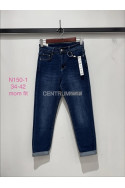 Jeansy damskie (36-46) 1
