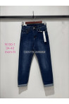 Jeansy damskie (36-46) 1