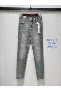 Jeansy damskie (36-46) 1