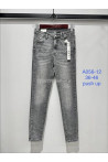 Jeansy damskie (36-46) 1