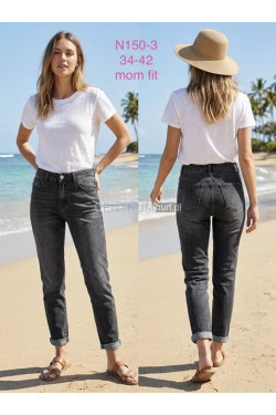 Jeansy damskie (34-42) N150-3