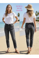 Jeansy damskie (36-46) 1